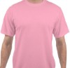 Picture of Gildan® Heavy Cotton T-Shirt