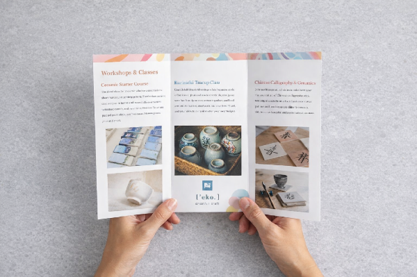 Picture of Custom Tri-fold Brochures